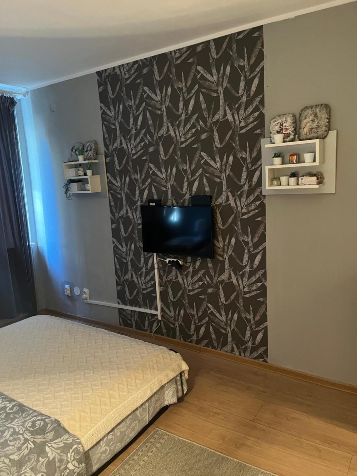 Grey Apartment Belgrade